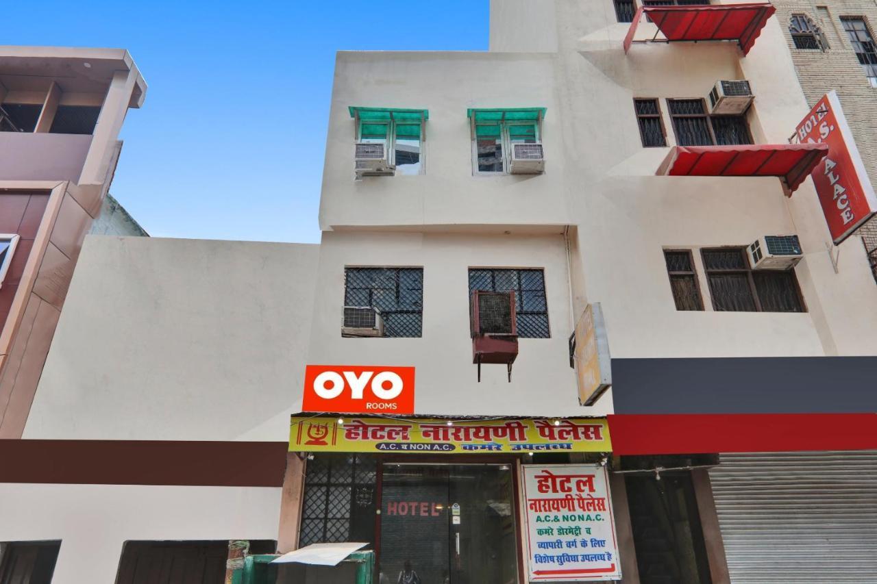 Flagship Hotel Narayani Palace Kanpur Ngoại thất bức ảnh