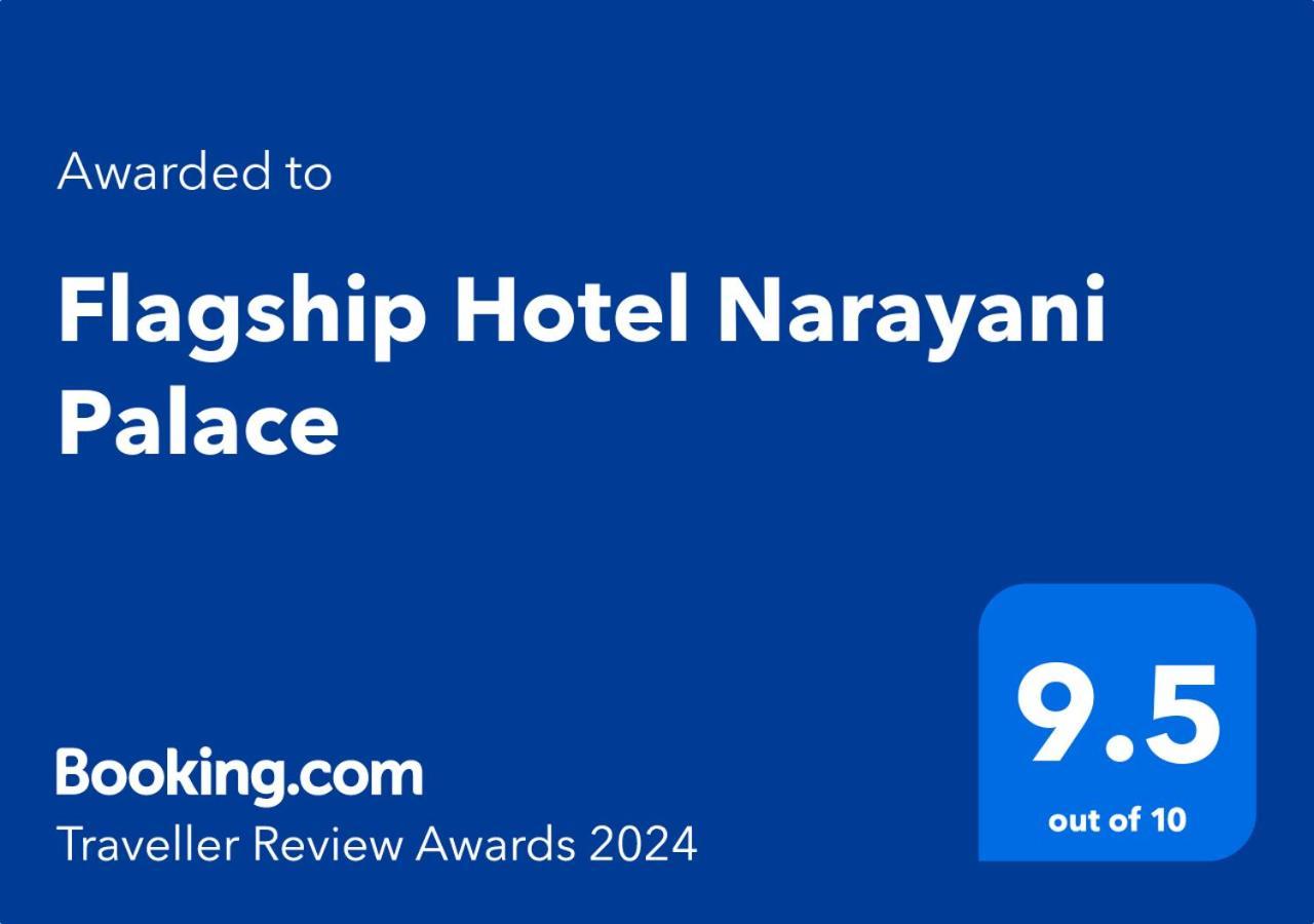Flagship Hotel Narayani Palace Kanpur Ngoại thất bức ảnh